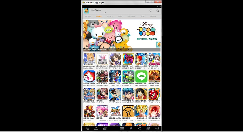 Illustration for article titled How to Play Japanese Mobile Games on Your PC